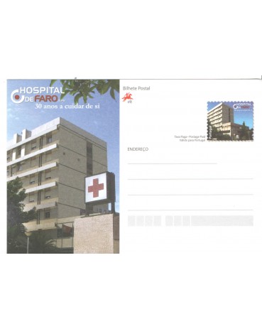PORTUGAL - BILHETE POSTAL - HOSPITAL DE FARO 7587